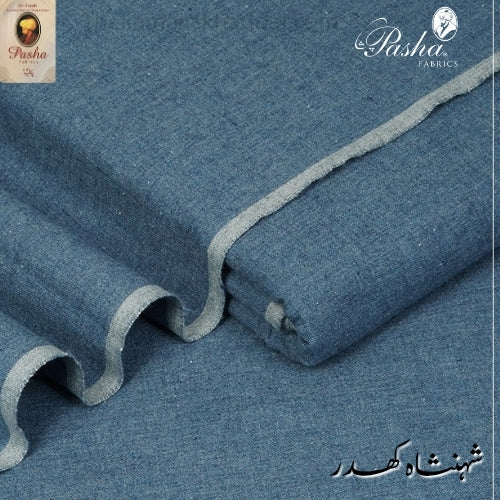 Pasha Shehnshah Khaddar