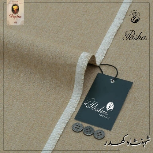 Pasha Shehnshah Khaddar